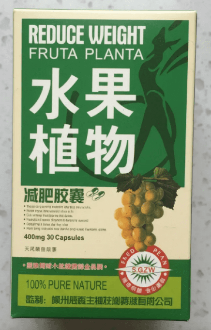 fruta planta bruleur de graisse